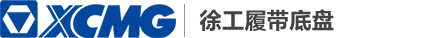 凯发k8一触即发履带