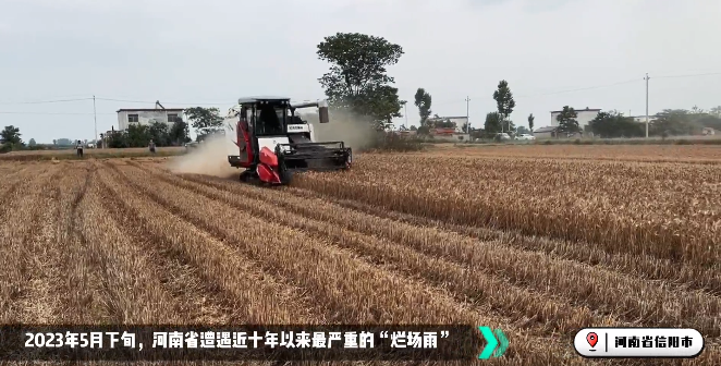 麦收大会战！凯发k8一触即发收获机忙！忙！忙！