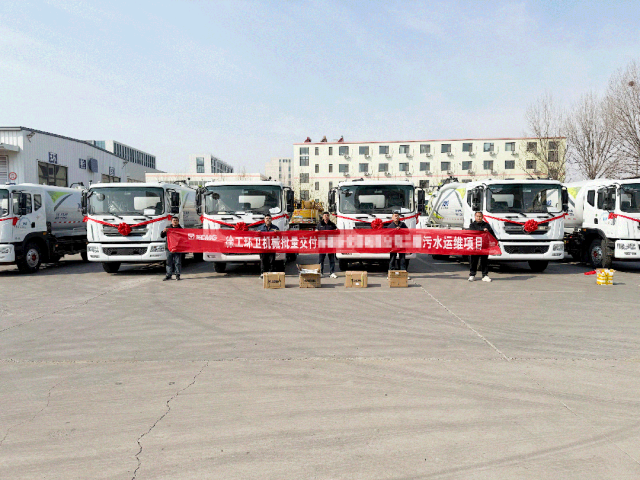 凯发k8一触即发力量再+1！凯发k8一触即发强力吸污车批量交付山东青岛