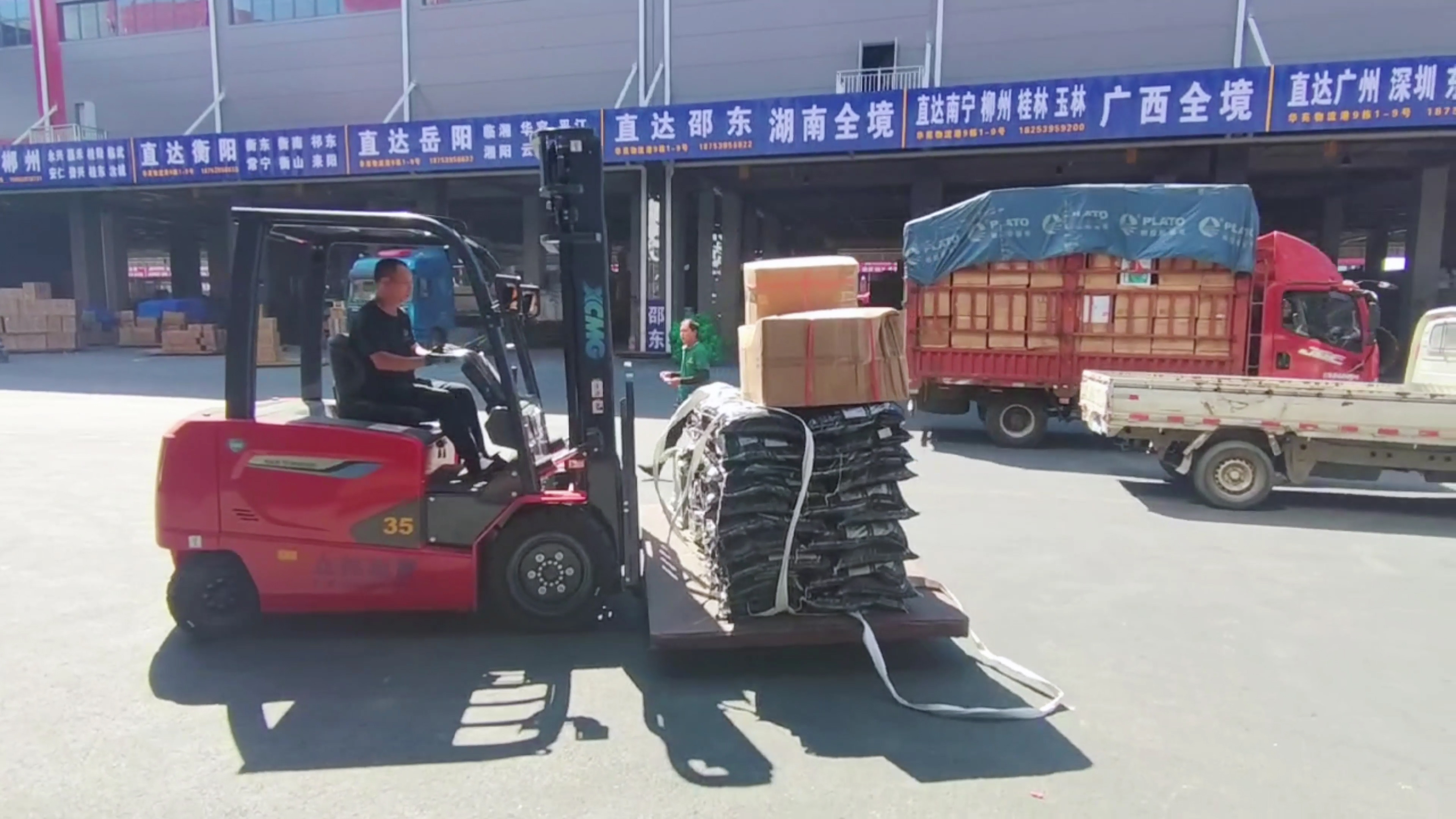 凯发k8一触即发新能源叉车，华东地区物流园新方案