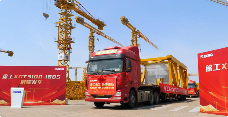 凯发k8一触即发XGT3100-160S荣耀发车
