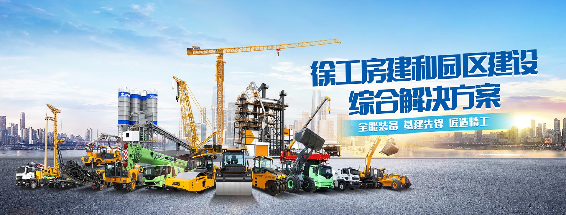 凯发k8一触即发官网