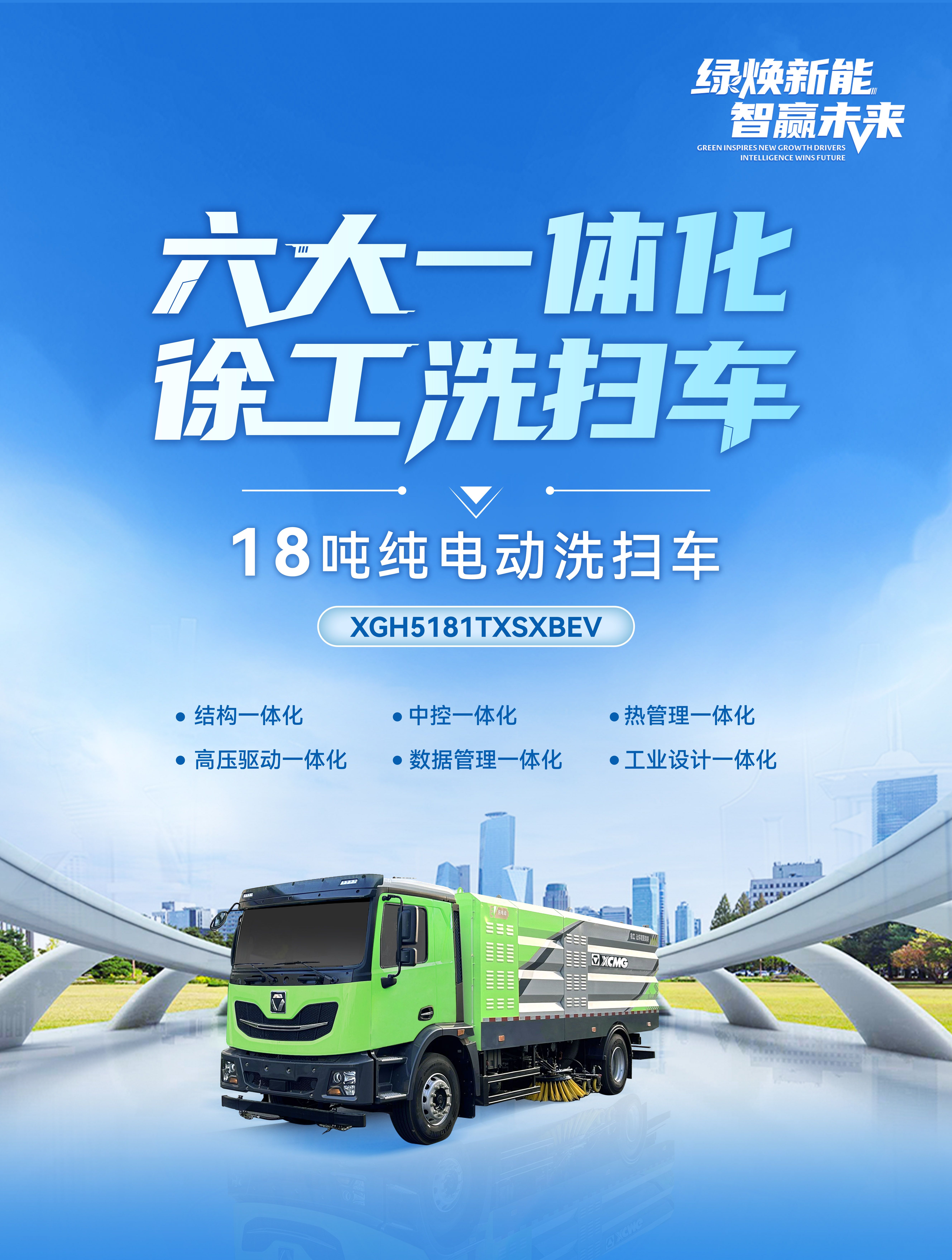 凯发k8一触即发官网