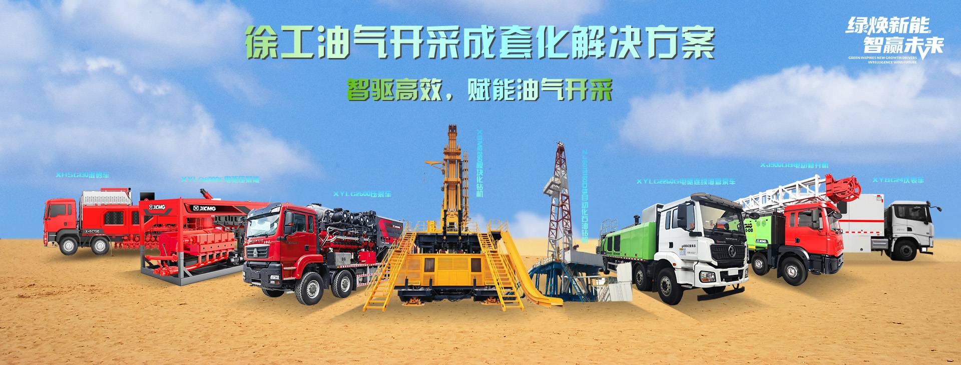 凯发k8一触即发官网