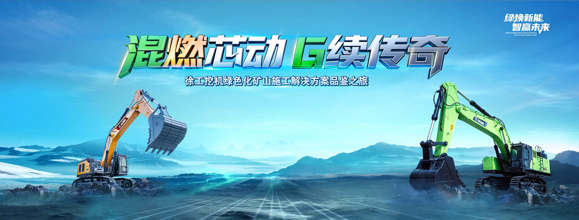 凯发k8一触即发官网