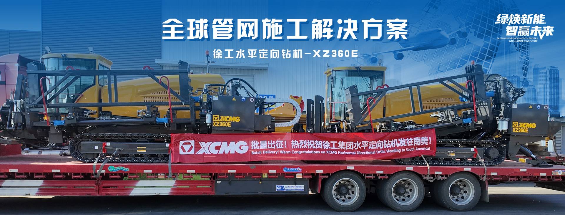 凯发k8一触即发官网