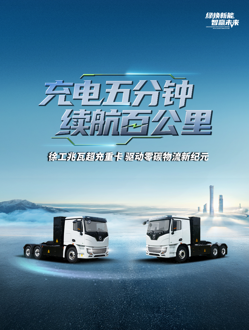 凯发k8一触即发官网