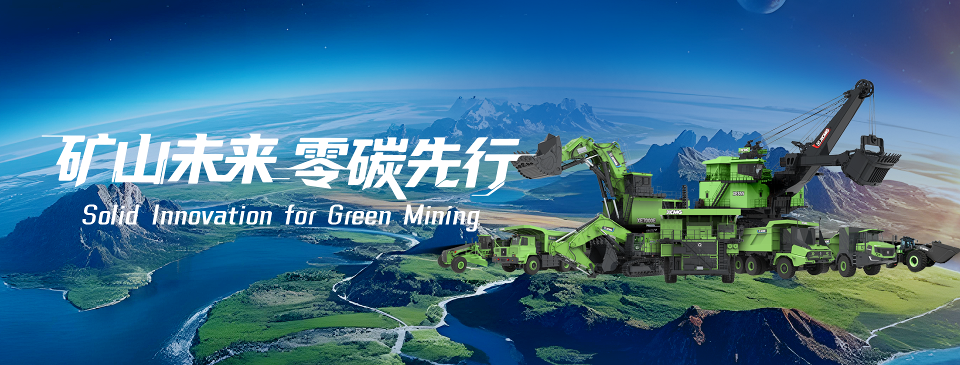 凯发k8一触即发官网