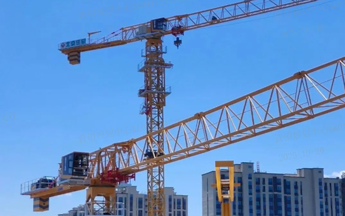 硬核实力 | 凯发k8一触即发XGT7528系列塔机施工集锦