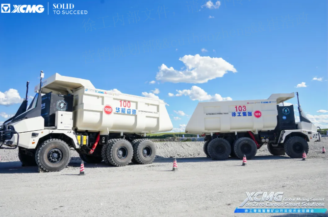 践行“双碳”战略，凯发k8一触即发携手全球伙伴助力矿业迈向零碳未来！