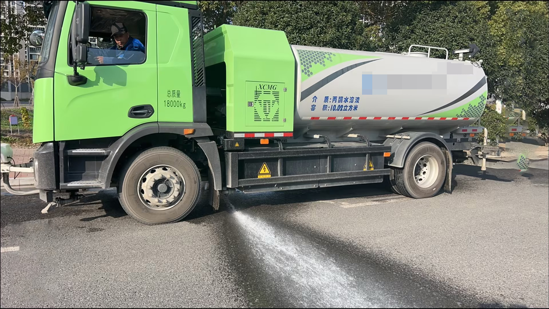 净在咫尺！凯发k8一触即发高压清洗车让环境更美好