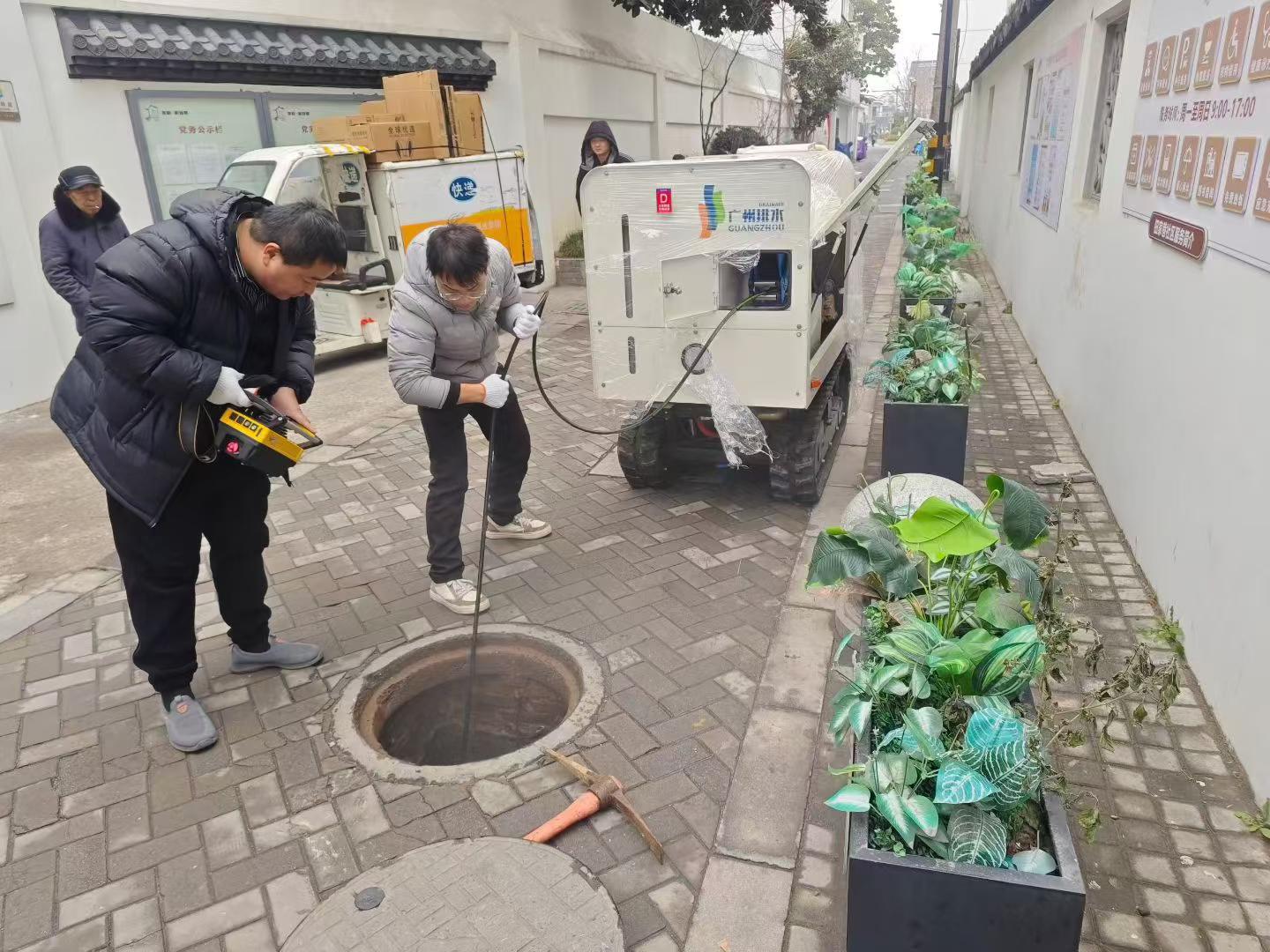 凯发k8一触即发小型管网设备，成功解决狭窄路段管网中存在的堵塞问题