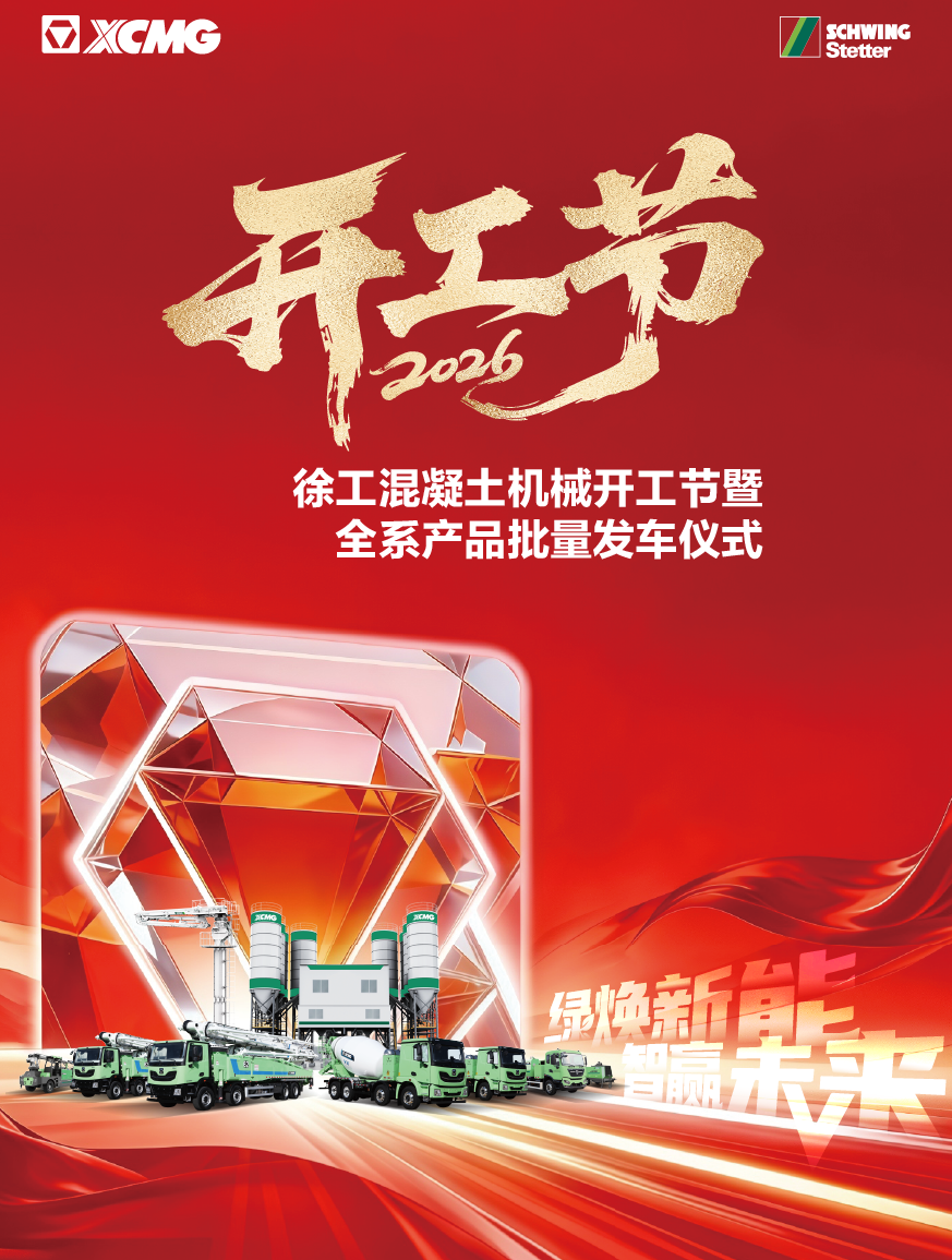 凯发k8一触即发官网