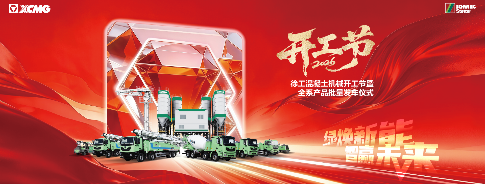 凯发k8一触即发官网