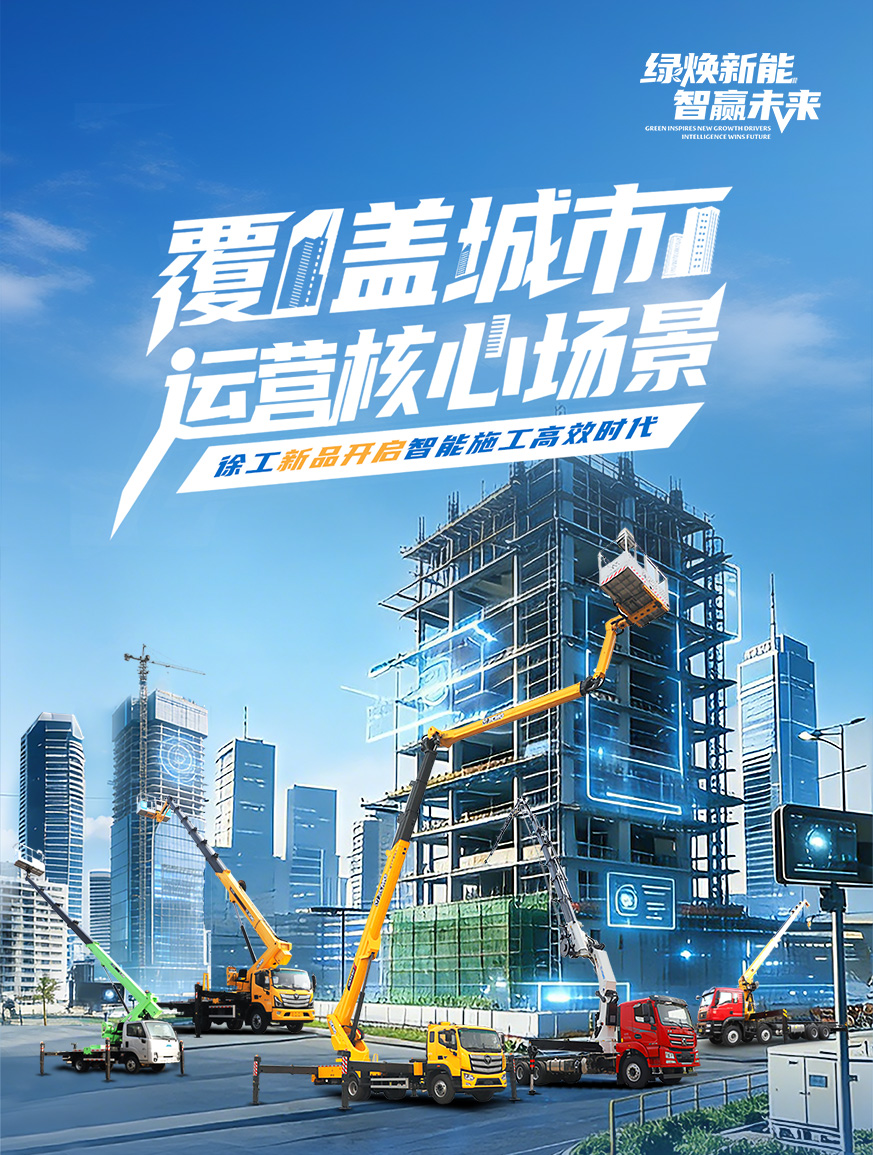 凯发k8一触即发官网