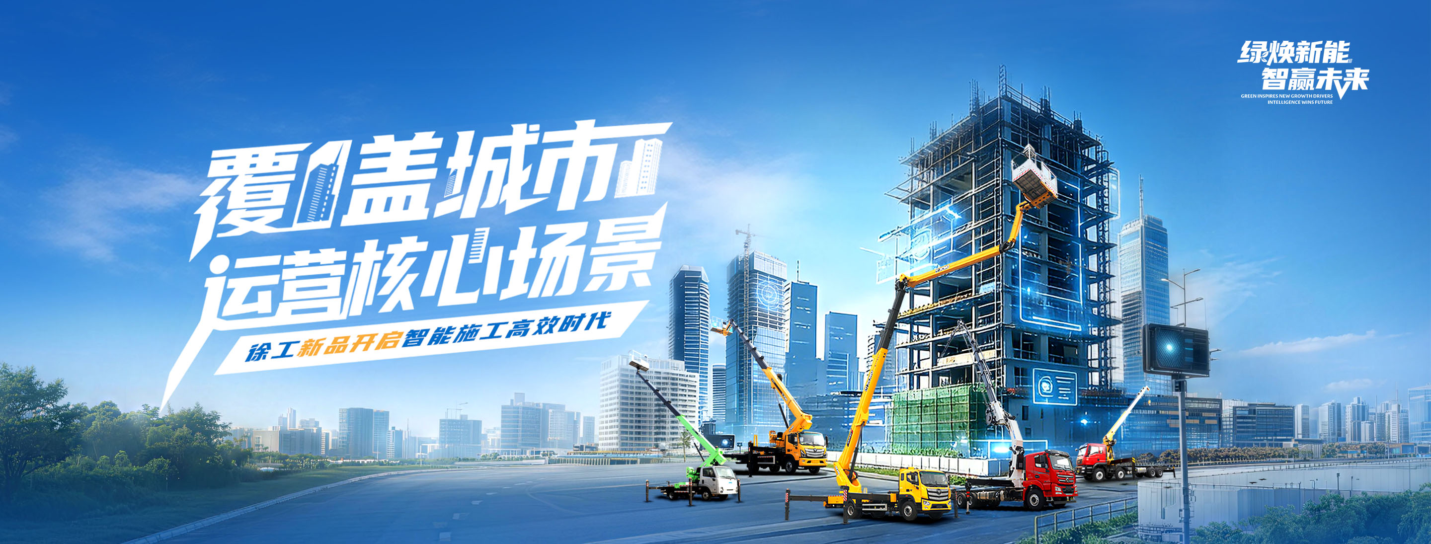 凯发k8一触即发官网