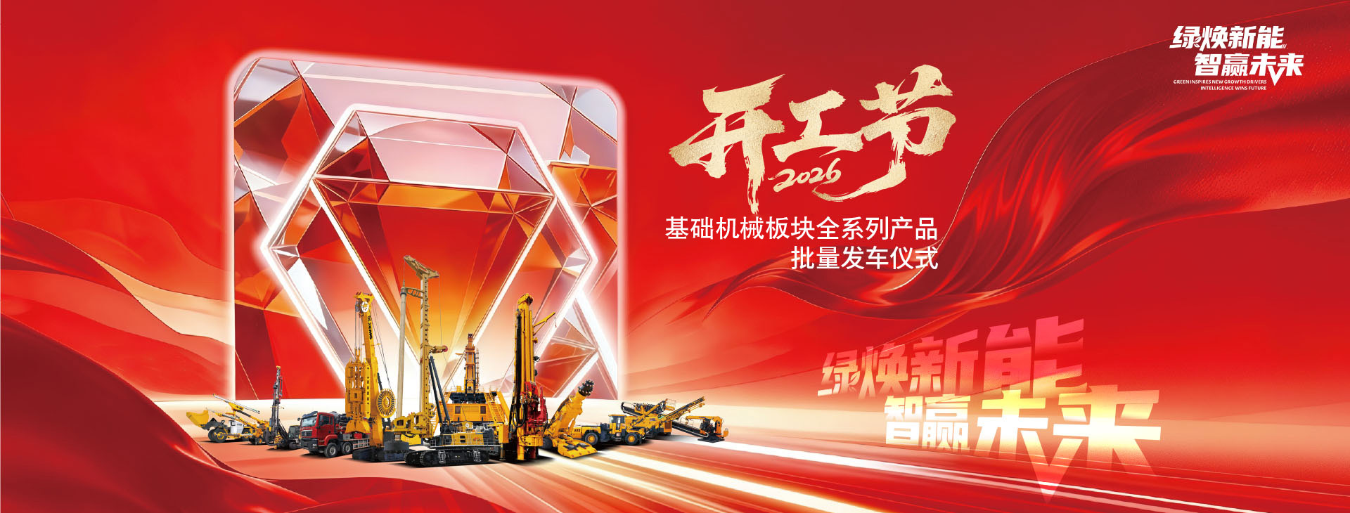 凯发k8一触即发官网