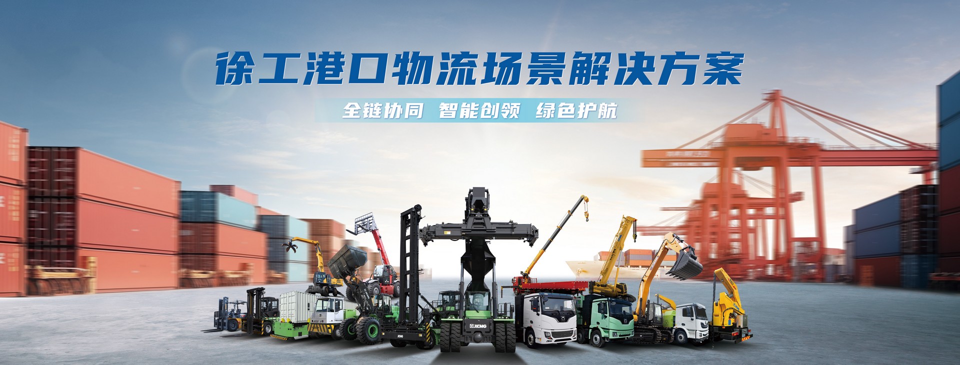 凯发k8一触即发官网