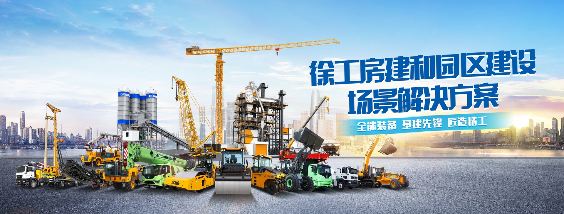 凯发k8一触即发官网