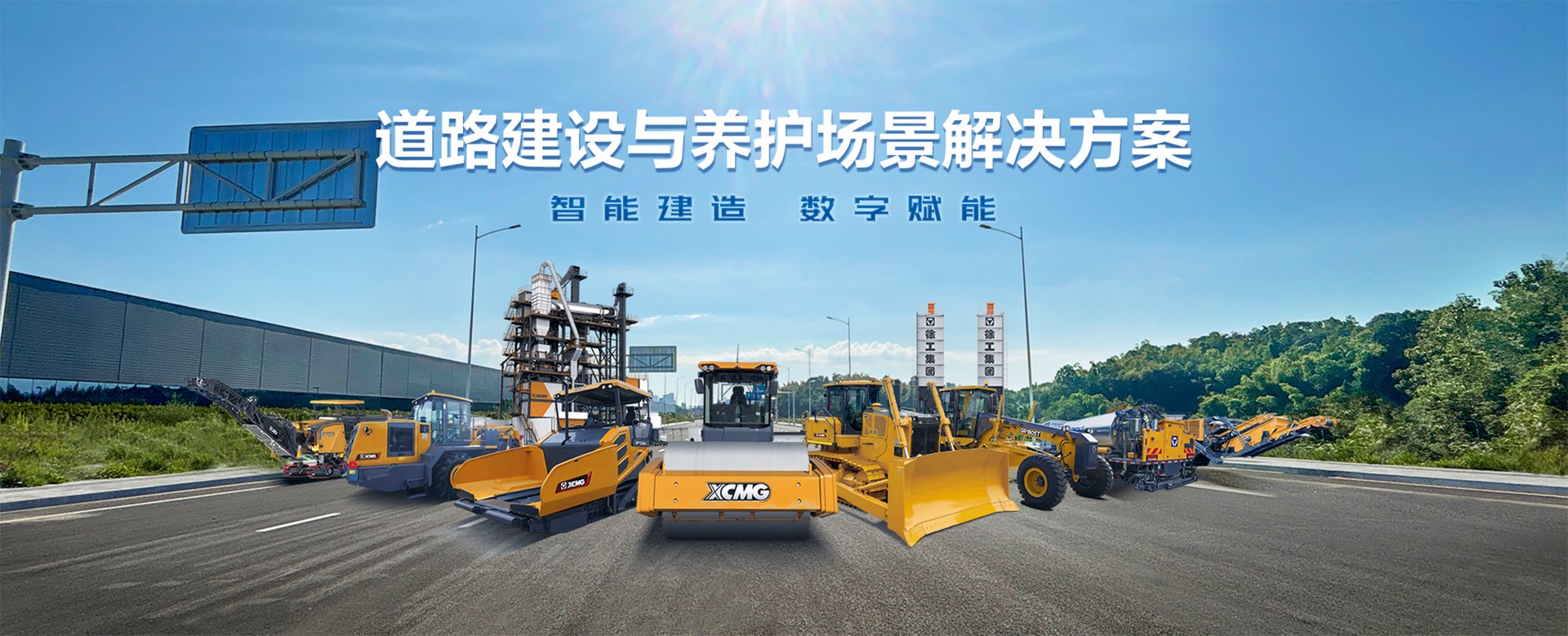 凯发k8一触即发官网