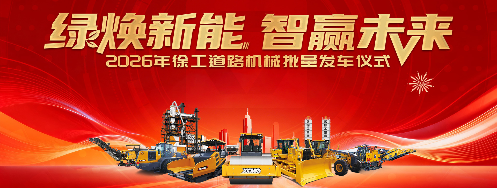 凯发k8一触即发官网