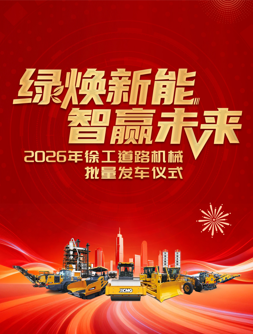 凯发k8一触即发官网
