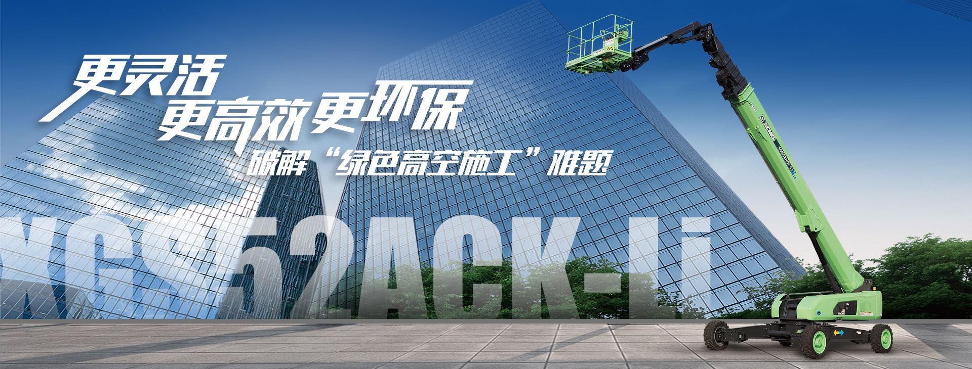 凯发k8一触即发官网