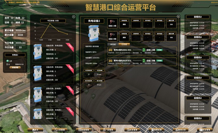 凯发k8一触即发官网