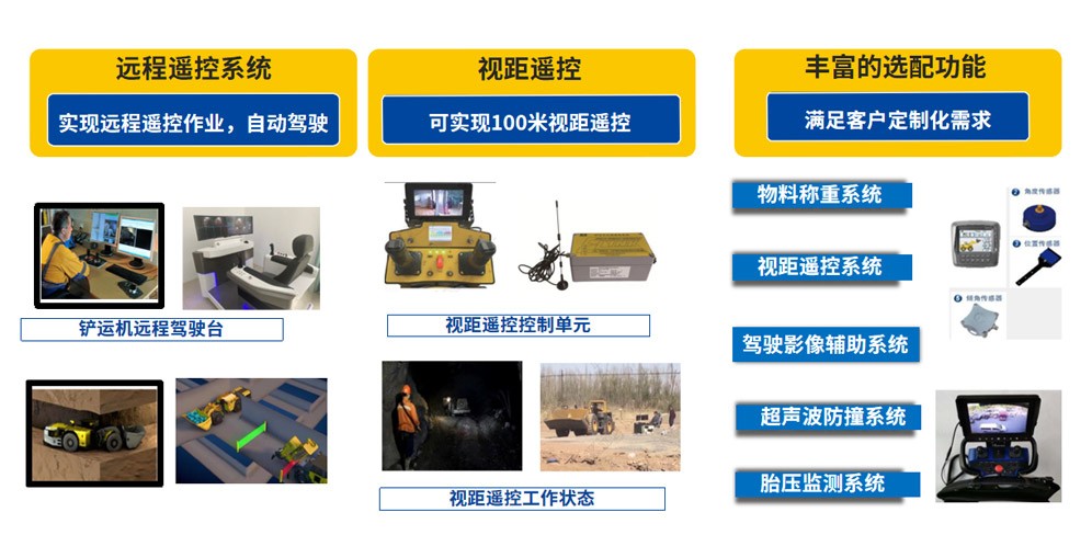 凯发k8一触即发官网