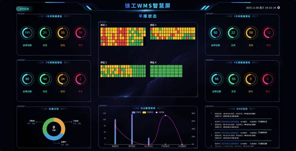 凯发k8一触即发官网