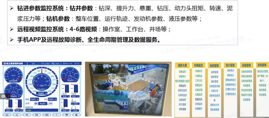 凯发k8一触即发官网