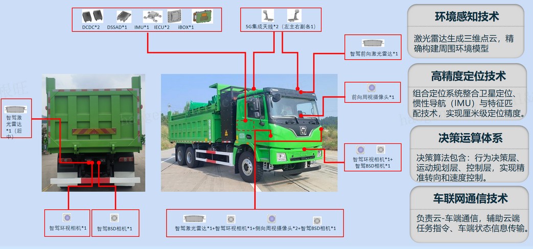 凯发k8一触即发官网