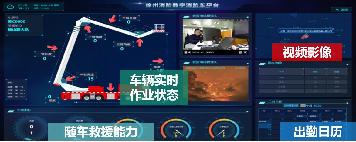 凯发k8一触即发官网