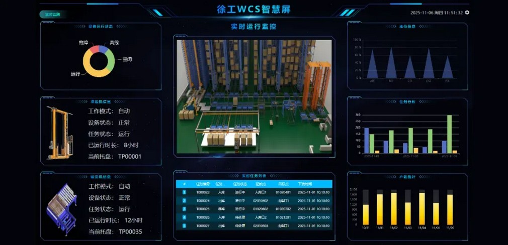 凯发k8一触即发官网