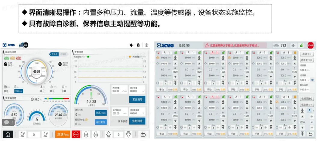 凯发k8一触即发官网