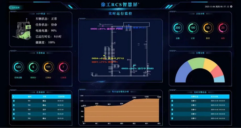 凯发k8一触即发官网