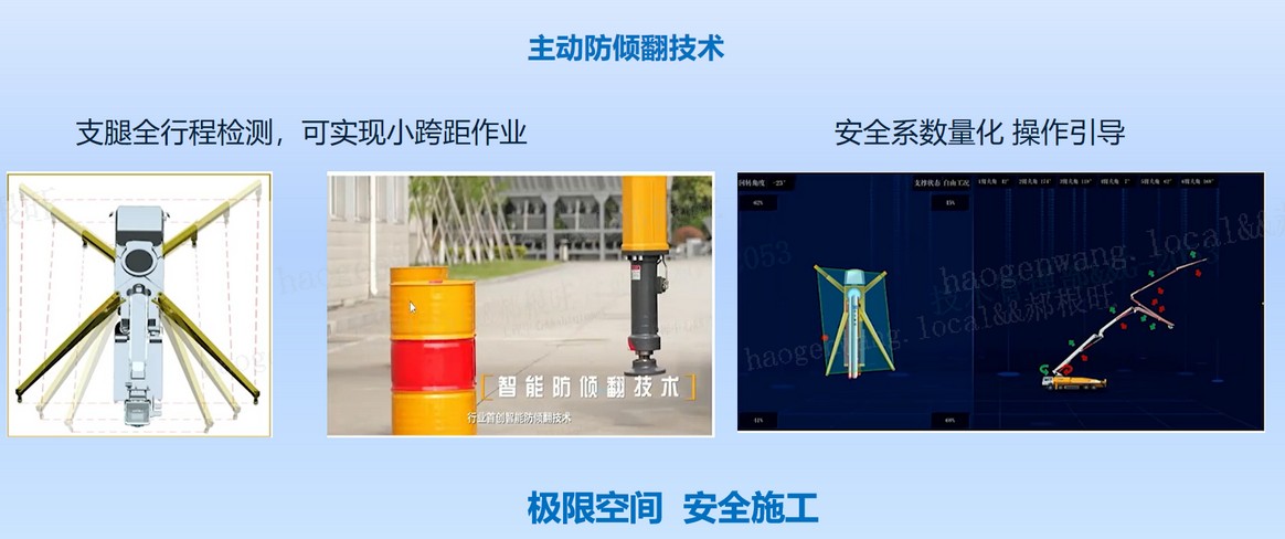 凯发k8一触即发官网