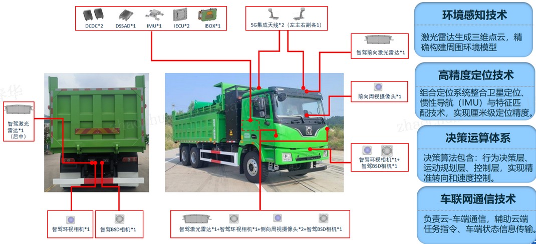 凯发k8一触即发官网