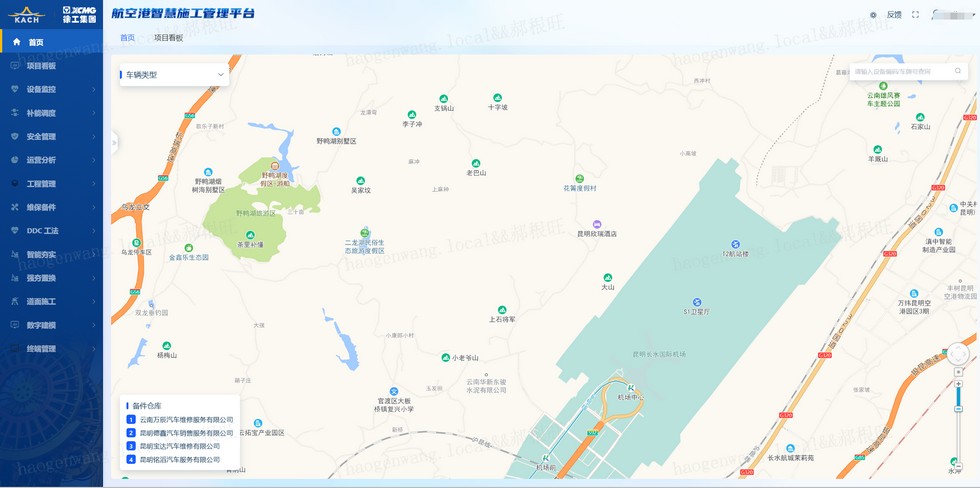 凯发k8一触即发官网