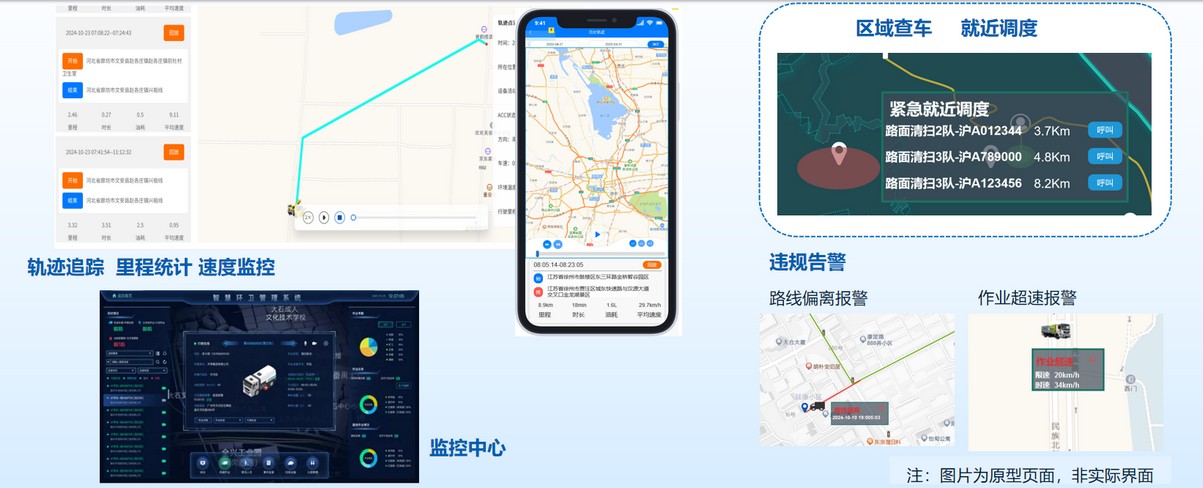 凯发k8一触即发官网