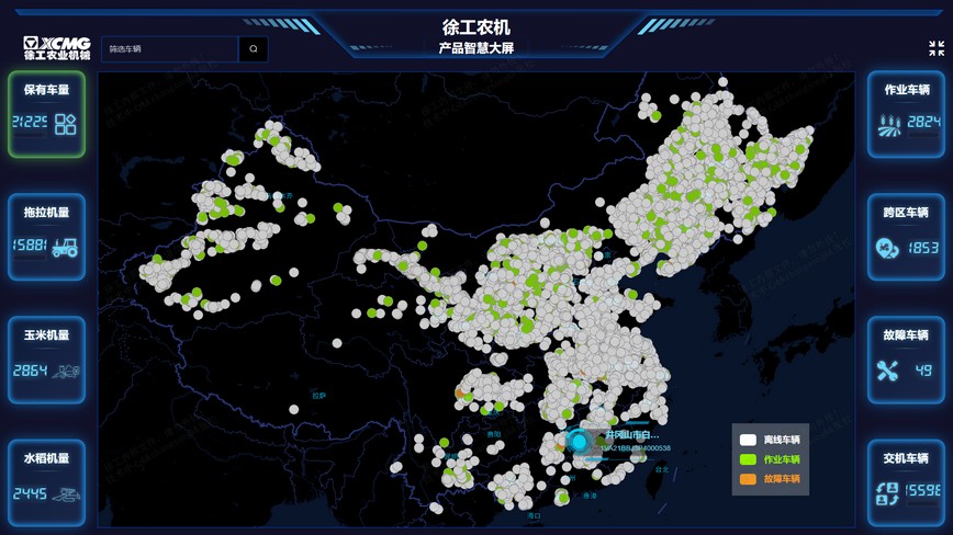 凯发k8一触即发官网
