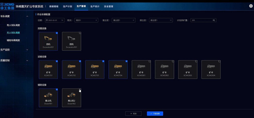 凯发k8一触即发官网