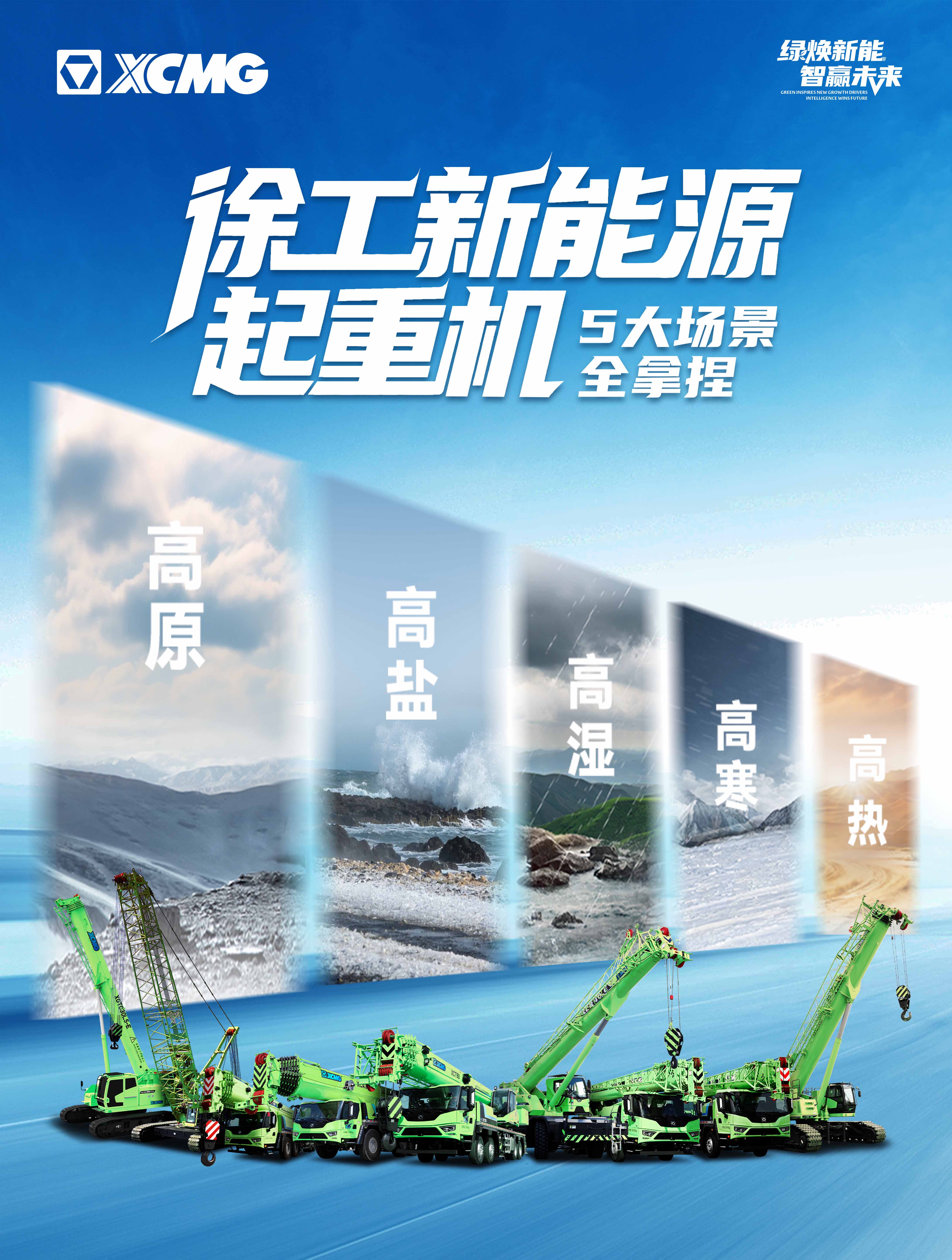 凯发k8一触即发官网