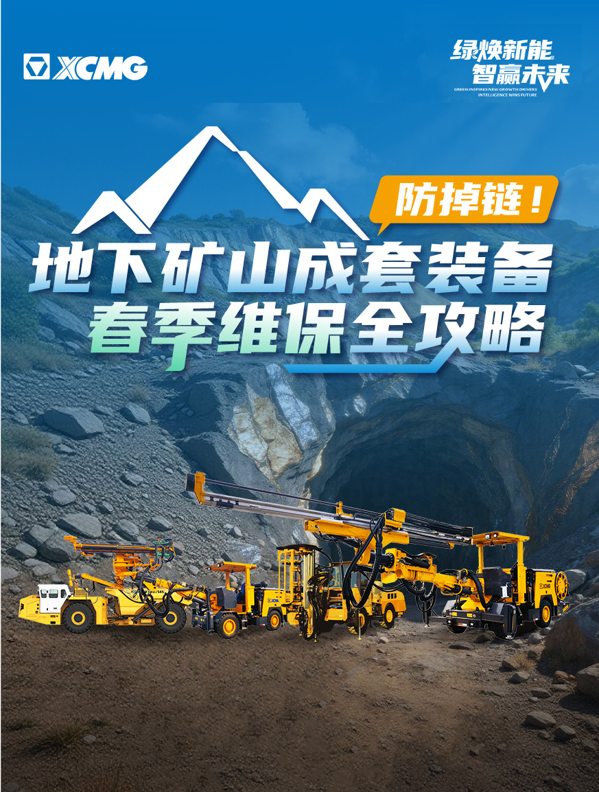 凯发k8一触即发官网