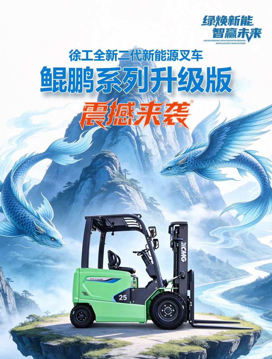 凯发k8一触即发官网
