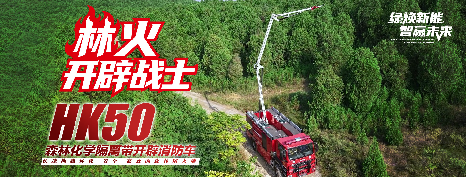 凯发k8一触即发官网