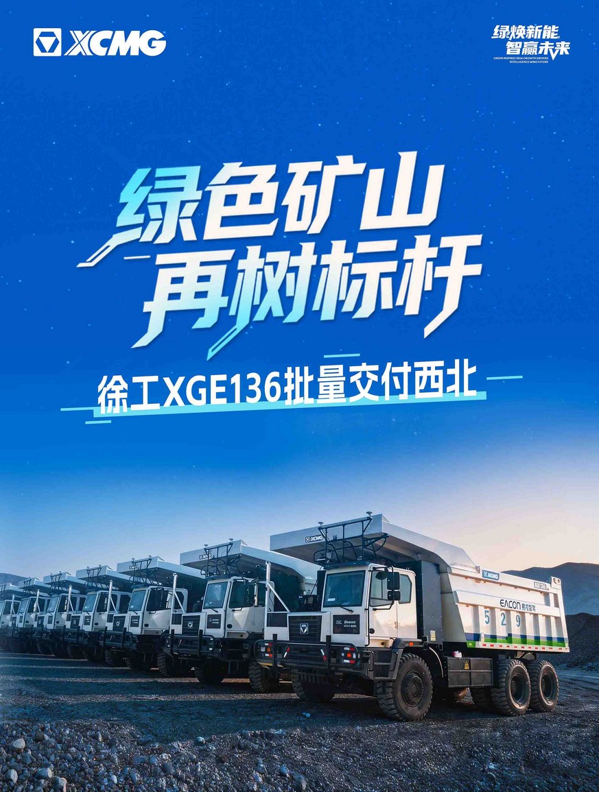 凯发k8一触即发官网