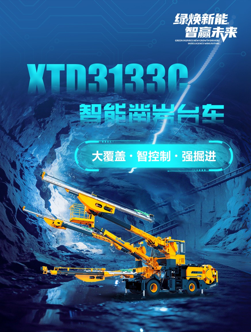 凯发k8一触即发官网