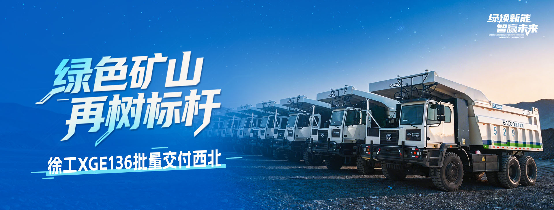 凯发k8一触即发官网