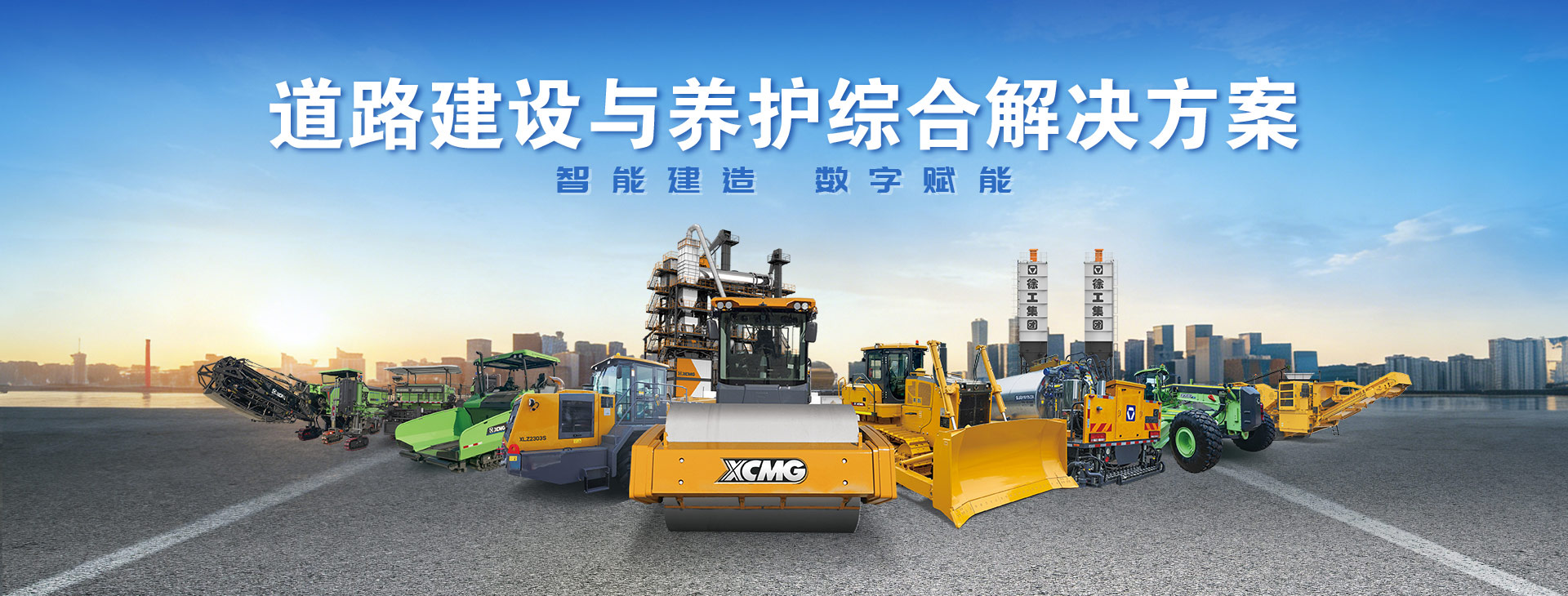 凯发k8一触即发官网